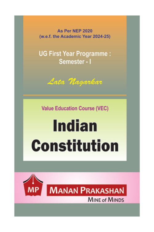 Indian Constitution – UG First Year Programme Semester I