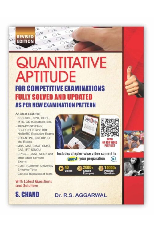 Quantitative Aptitude By R. S Aggarwal