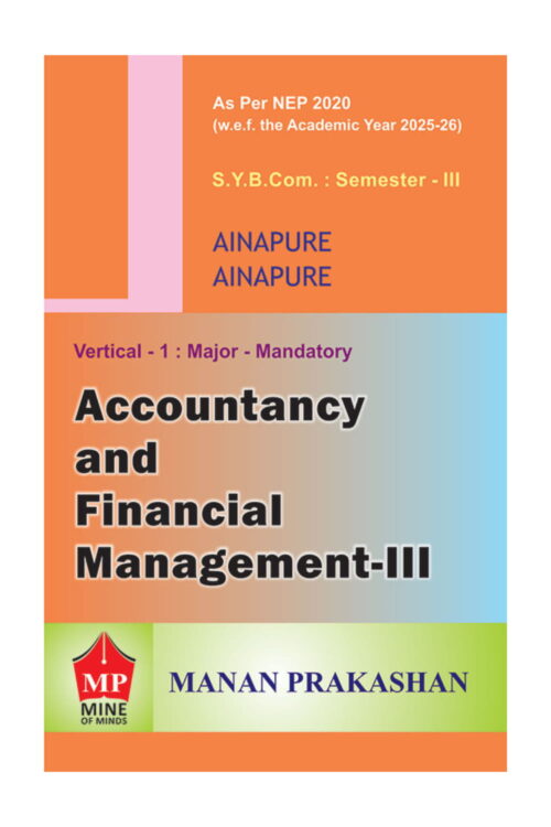 Accountancy & Financial Management – III SYBCOM Semester III