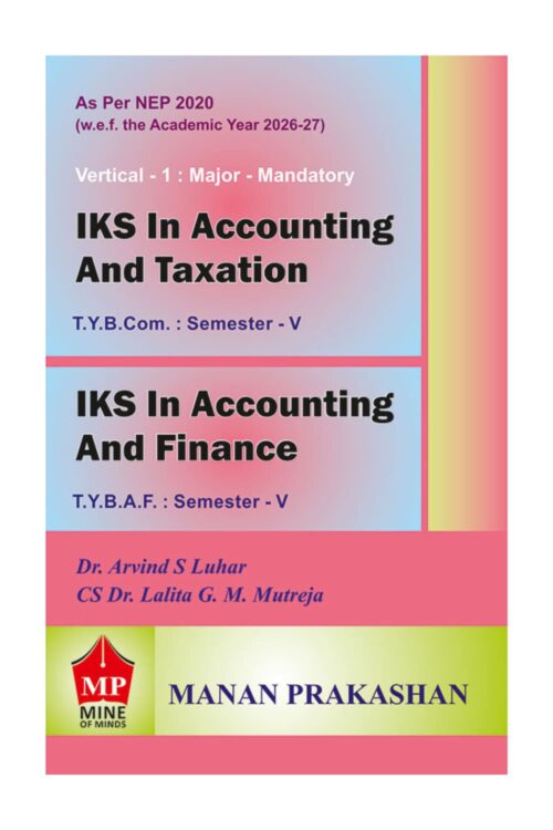IKS in Accounting and Taxation – TYBCOM/TYBAF Semester V